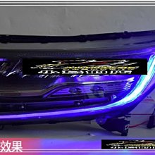 【小鳥的店】本田 2017 CRV 5代  低 升 高階 漸層 抹藍 三色 跑馬 流光 LED總成 魚眼 大燈 頭燈