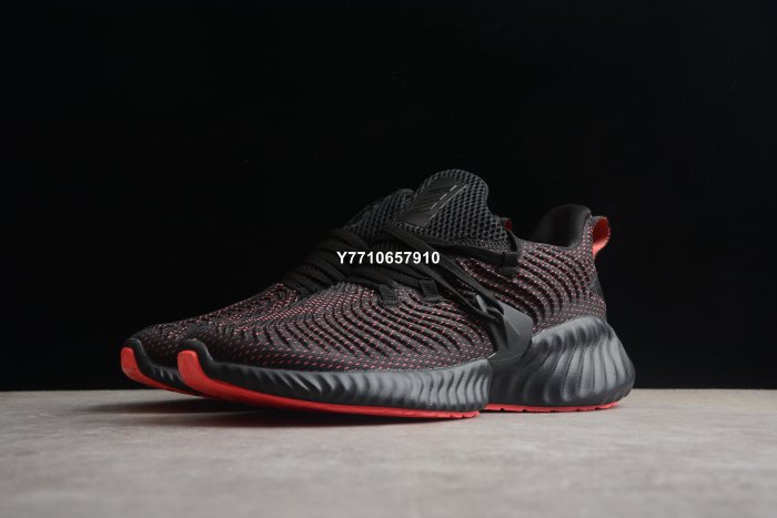 adidas Alphabounce Beyond 黑武士休闲慢跑鞋男女鞋D96536