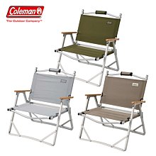 【大山野營】Coleman CM-33561 CM-33562 CM-90858 輕薄折疊椅 休閒椅 摺疊椅 導演椅