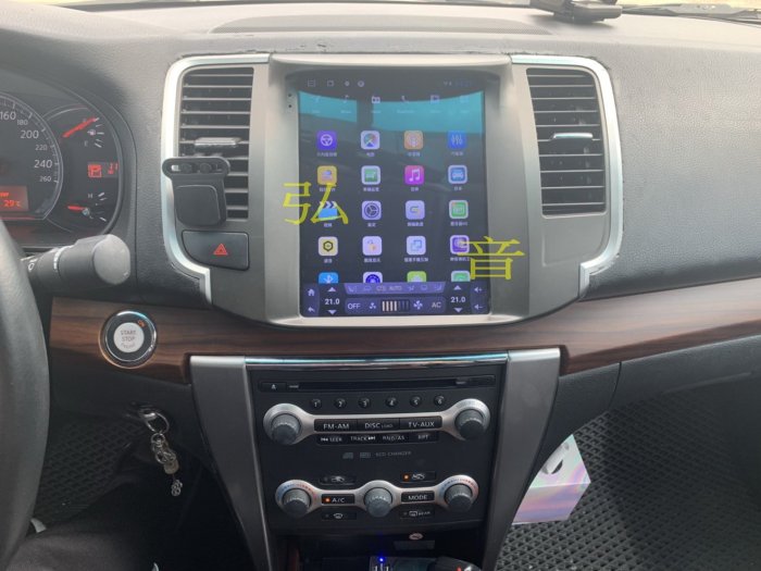 Nissan TEANA J32 TB Android 10.4吋 豎屏安卓版觸控螢幕主機導航/USB/導航/TOBE