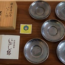 茶托-優惠推薦2024年3月| Yahoo奇摩拍賣