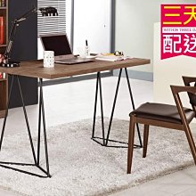 【設計私生活】諾艾爾4尺書桌(部份地區免運費)200W