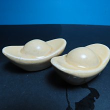 【競標網】漂亮陶瓷製元寶7公分長3個(天天超低價起標、價高得標、限量一件、標到賺到)