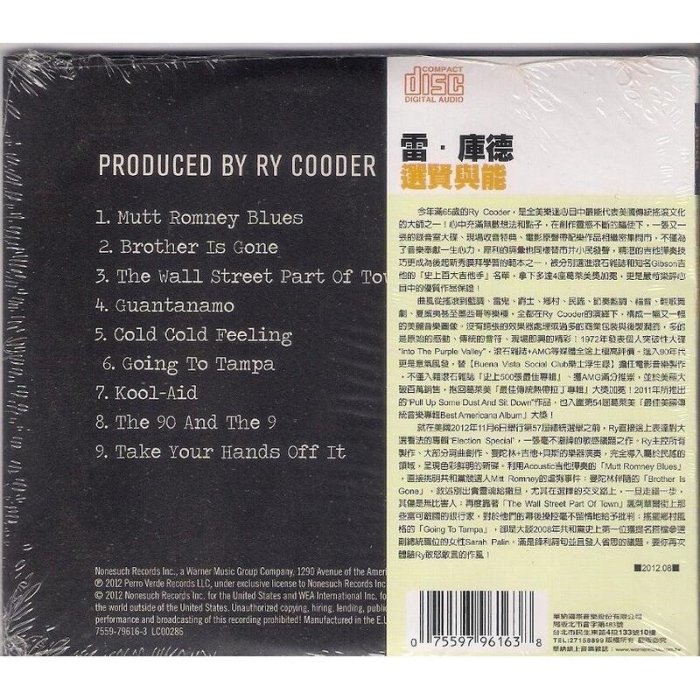 【全新未拆，免競標】Ry Cooder 雷.庫德：Election Special 選賢與能《歐版》