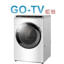 【GO-TV】Panasonic國際牌 19KG 滾筒洗衣機(NA-V190MW) 台北地區免費運送+基本安裝