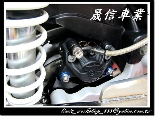 屏東-晟信二輪 BREMBO 34mm 對二卡鉗 大螃蟹 四代勁戰 BWSR S-MAX 雷霆 G6 TIGRA 豐年俐