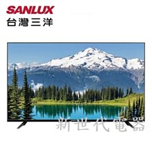 **新世代電器**請先詢價 SANLUX台灣三洋 55吋4K聯網液晶電視 SMT-55AU1