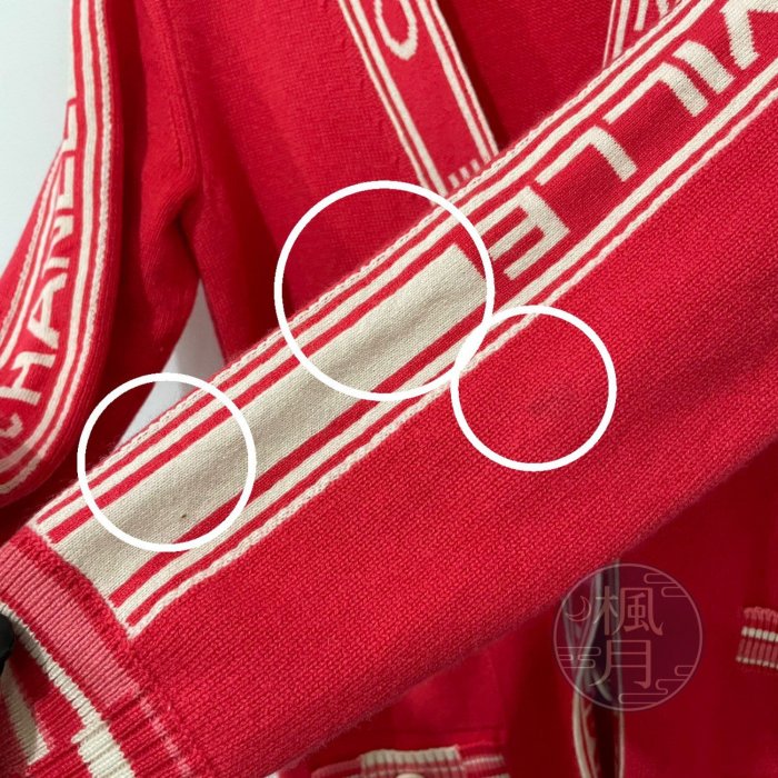 BRAND楓月 CHANEL 香奈兒 P61036 白字母邊 粉紅 針織 長版外套 #34 洋裝 開釦外套 喀什米爾
