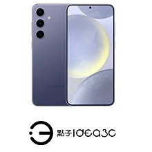 「點子3C」Samsung Galaxy S24+ 12G/256G 鈷藤紫【全新拆封未使用】S9260 6.7吋螢幕 5000萬畫素主相機 八核心 DN687