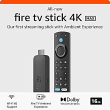 Amazon Fire TV Stick 4K Max (現貨免運費）