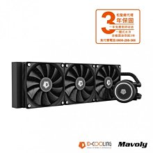 ~協明~ ID-COOLING FROSTFLOW X 360 一體式水冷 CPU散熱器