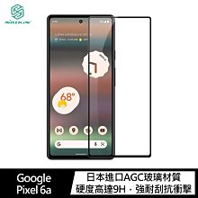 強尼拍賣~NILLKIN Google Pixel 6a Amazing CP+PRO 防爆鋼化玻璃貼