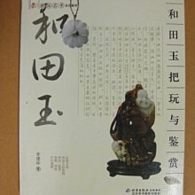 商品縮圖-1