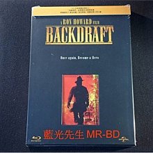 [藍光先生BD] 浴火赤子情 Backdraft 經典收藏版 ( 傳訊正版 )
