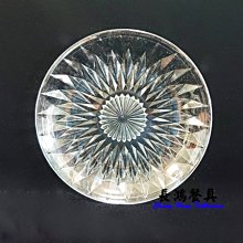 *~長鴻餐具~*6"太陽盤 006B0881現貨+預購