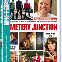 [DVD] - 友情十字路 Cemetery Junction ( 得利正版 )