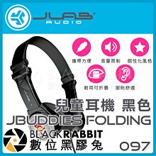 數位黑膠兔【 JLab JBuddies Folding 兒童耳機 黑色 】 耳機 耳罩式 麥克風 平板 電腦 手機