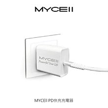 *PHONE寶*MYCEll PD 快充充電器 支援PD3.0+QC3.0 快速充電頭