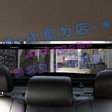 【小鳥的店】豐田 2014-2015 11代  X版 ALTIS 專用款 電動後遮陽簾 窗簾 各車系皆可訂做
