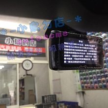 【小鳥的店】豐田 RAV4 MIO 792D 行車紀錄器 SONY鏡頭 WIFI GPS 車道偏移 後鏡頭A30