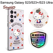 【apbs】三麗鷗輕薄軍規防摔水晶彩鑽手機殼[小熊凱蒂]Samsung GalaxyS23/S23+/S23 Ultra