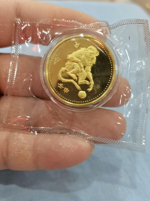 沈陽遼銀1992生肖猴紀念小銅章，直徑3.3厘米，實物拍圖，9363