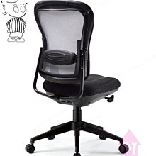 【X+Y時尚精品傢俱】OA辦公家具系列-RE-5868CX 網布辦公椅.電腦椅.學生椅.書桌椅.摩登家具