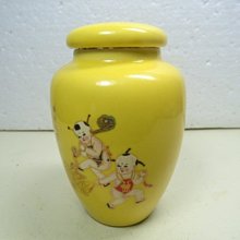 【競標網】漂亮景德鎮陶瓷造型中茶葉瓶(黃)(天天超低價起標、價高得標、限量一件、標到賺到)
