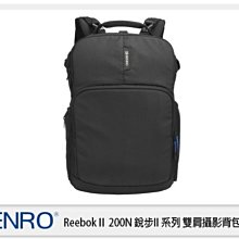 ☆閃新☆免運費~BENRO 百諾  ReebokII 200 N 銳步II代系列 雙肩攝影背包(公司貨)