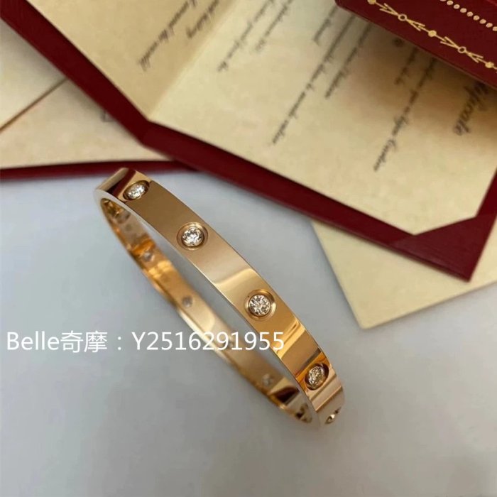 流當奢品 Cartier 卡地亞 Love系列手環 18K玫瑰金10顆鑽寬版手鐲 B6070217 真品現貨