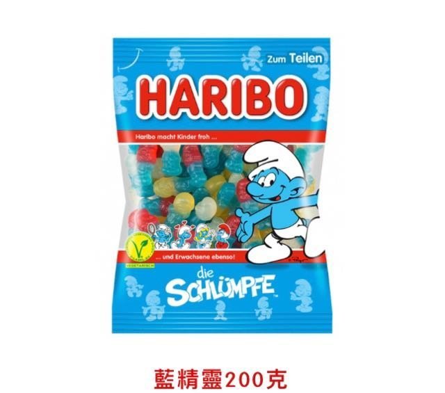 德國Haribo Schlümpfe藍色小精靈軟糖（素食）200g