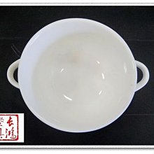 *~長鴻餐具~*大同瓷器鴻禧雙耳湯碗(宮廷款)~大特價*G0484