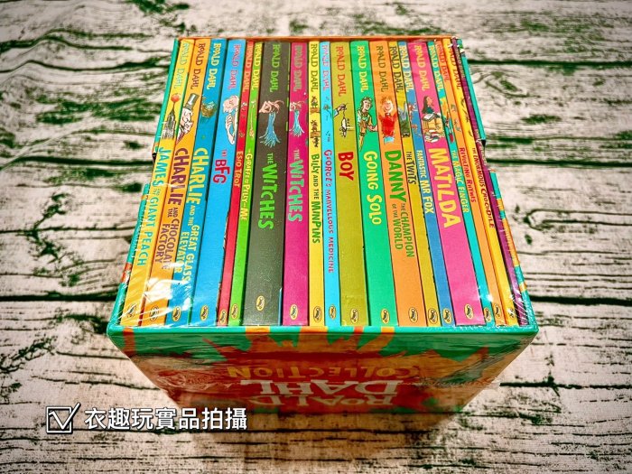 新版現貨附全套mp3】英文版Roald Dahl copies collection 20冊收藏繪本