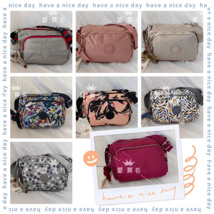 Kipling sling on sale bag original price