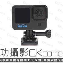 成功攝影 Gopro Hero 10 Black 中古二手 2360萬像素 5.3K60p 防水運動相機 8倍慢動作 保固七天