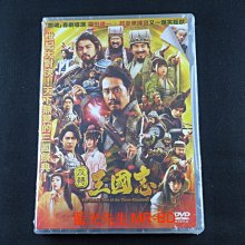 [藍光先生DVD] 新解釋三國志 ( 反轉三國志 )