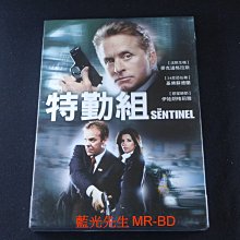 [藍光先生DVD] 特勤組 The Sentinel ( 得利正版 )