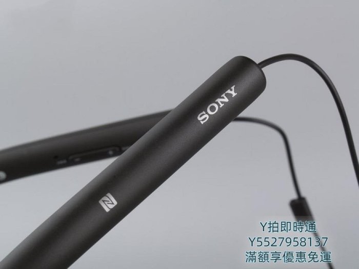 耳機線Sony/索尼 MUC-M2BT1耳機升級線帶麥通用MMCX接口LDAC音頻線