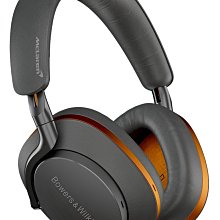 【高雄富豪音響】現貨到英國B&W Px8 McLaren Edition聯名款 旗艦無線智能降噪耳罩式耳機 台灣公司貨