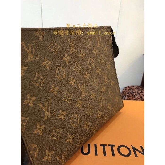 Louis Vuitton Poche Toilette Nm (POCHE TOILETTE NM, M46037)