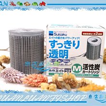 【~魚店亂亂賣~】日本Suisaku水作F-1087沉水過濾器水妖精(M款)替換活性炭/活性碳濾材-單入