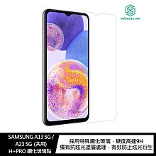 強尼拍賣~NILLKIN SAMSUNG A13 5G /A23 5G Amazing H+PRO 鋼化玻璃貼