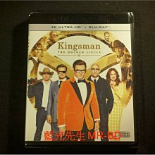 [4K-UHD藍光BD] - 金牌特務2：機密對決 Kingsman UHD + BD 雙碟限定版