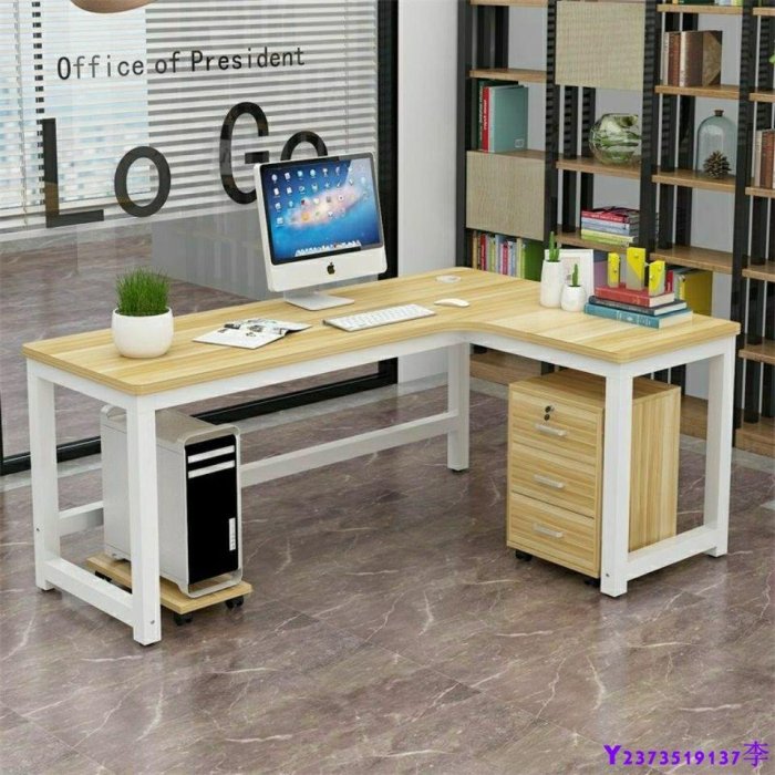 熱銷 轉角臺式電腦桌簡約書桌書架組合書房L型桌家用學生拐角寫字桌子
