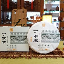 {茗若居普洱茶} 2022年福瑞茶廠【易武高竿】【丁家寨】【明前頭采】普洱生茶餅(357克)