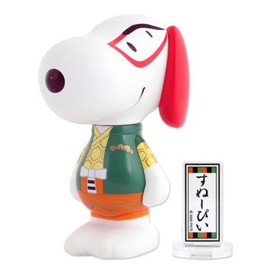 日本 代購 史努比 SNOOPY VARIARTS 公仔 模型 玩具(005-011，6款可選)