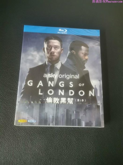 GANGS OF LONDON  倫敦黑幫 第1-2季 中文字幕 4碟裝 BD藍光…振義影視