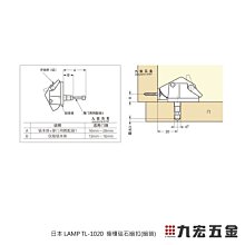 商品縮圖-4