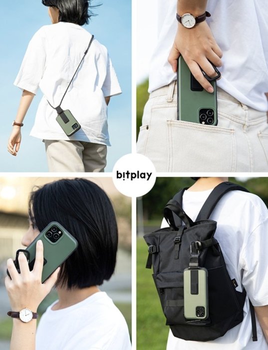 原廠 bitplay Wander Case iPhone 12 5.4吋軍規防摔立扣殼 獨創支架扣環掛繩 手機防摔殼