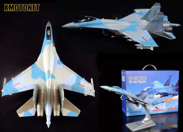 【魔玩達人】1/72 真兄弟 TA0004 SU-35 蘇35 蘇愷35 超級側衛 戰鬥機 中國塗裝版【新品特價】